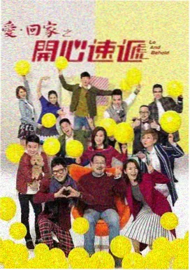 夜色中的城市 成人国产精品久久